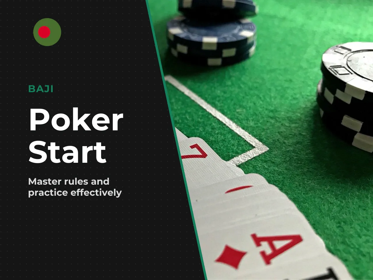 9. Starting to Play From Poker