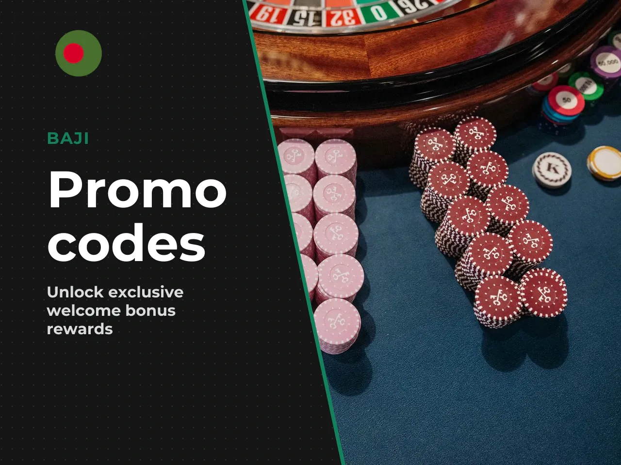 Promo code at registration and the