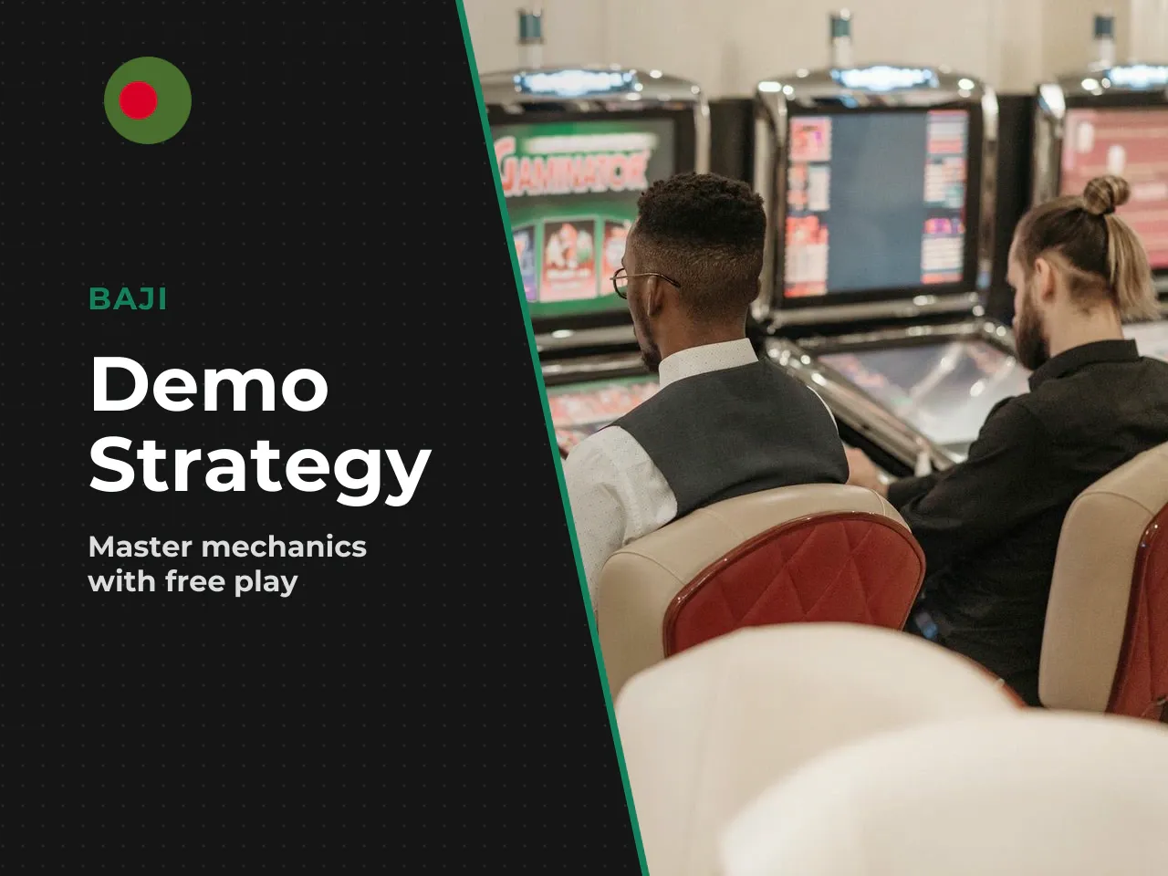 Implications of Demo Play for Sweet