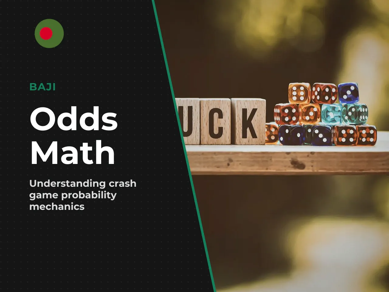 Why odds do not guarantee wins