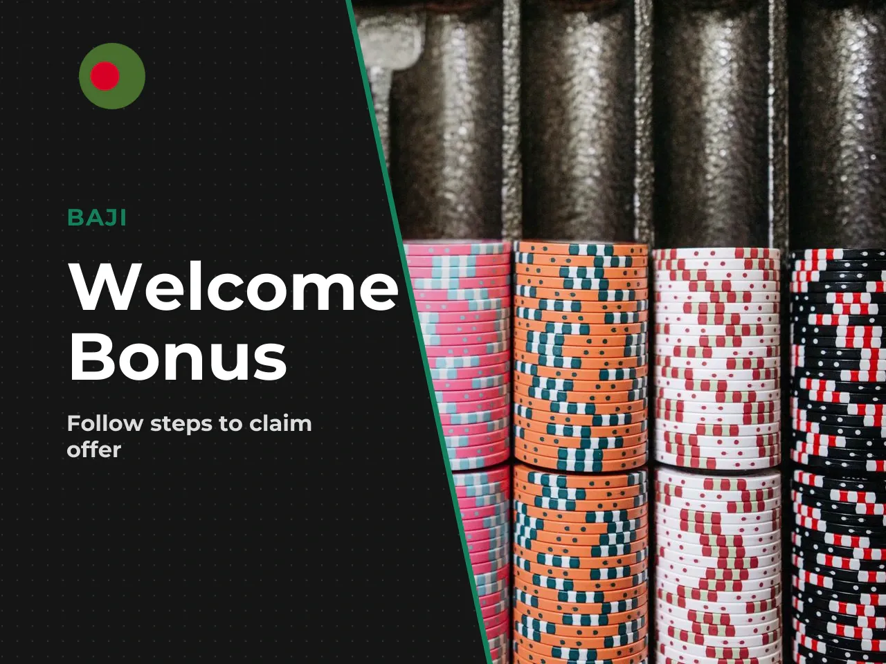 How to Claim a Welcome Bonus