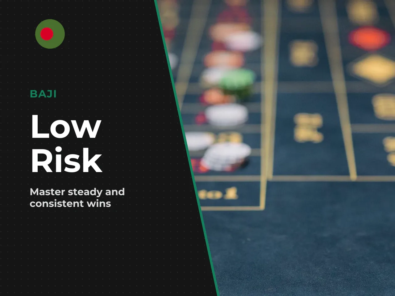 1. Low-risk 1.10 to 1.30