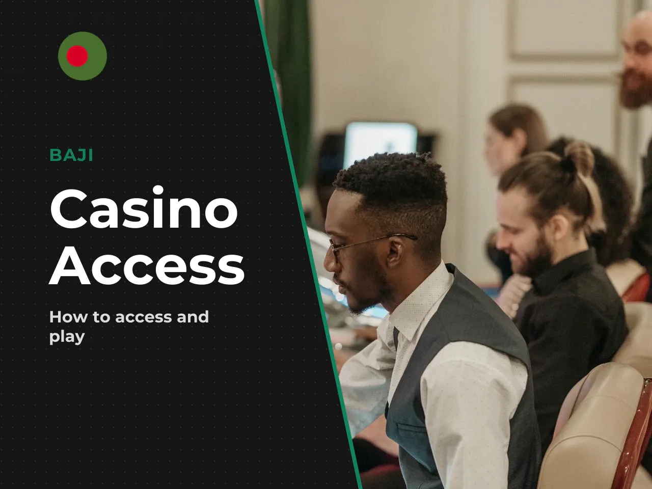 How to access a Gates of