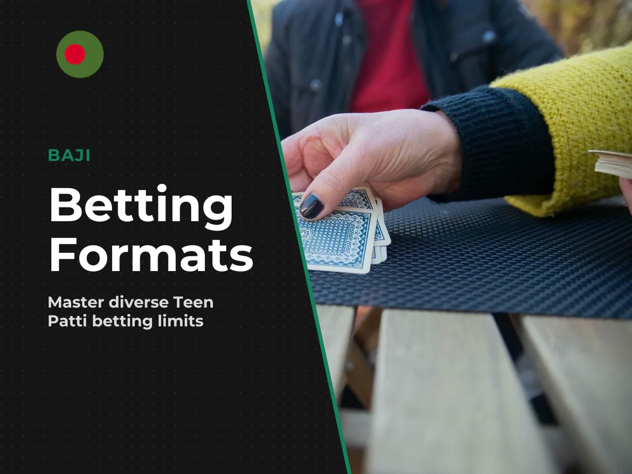Какие форматы betting встречаются в Teen