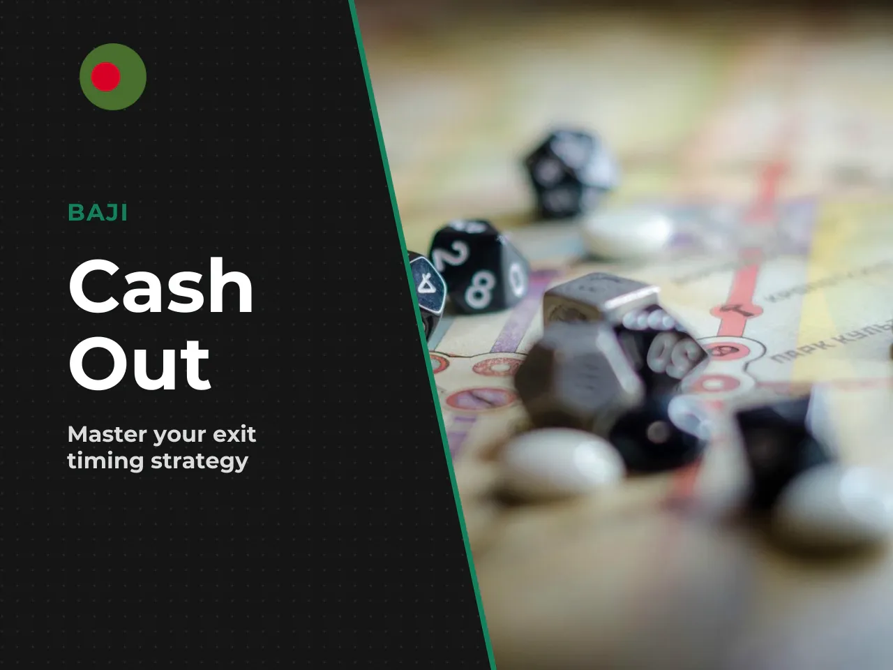 3.3 When to Cash Out During