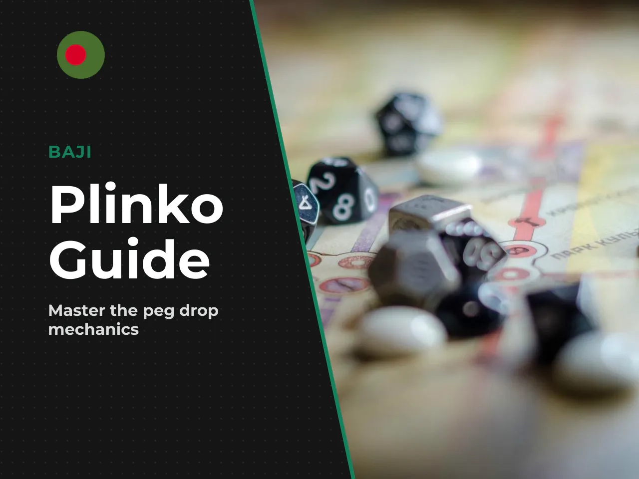 The short version. Plinko is a