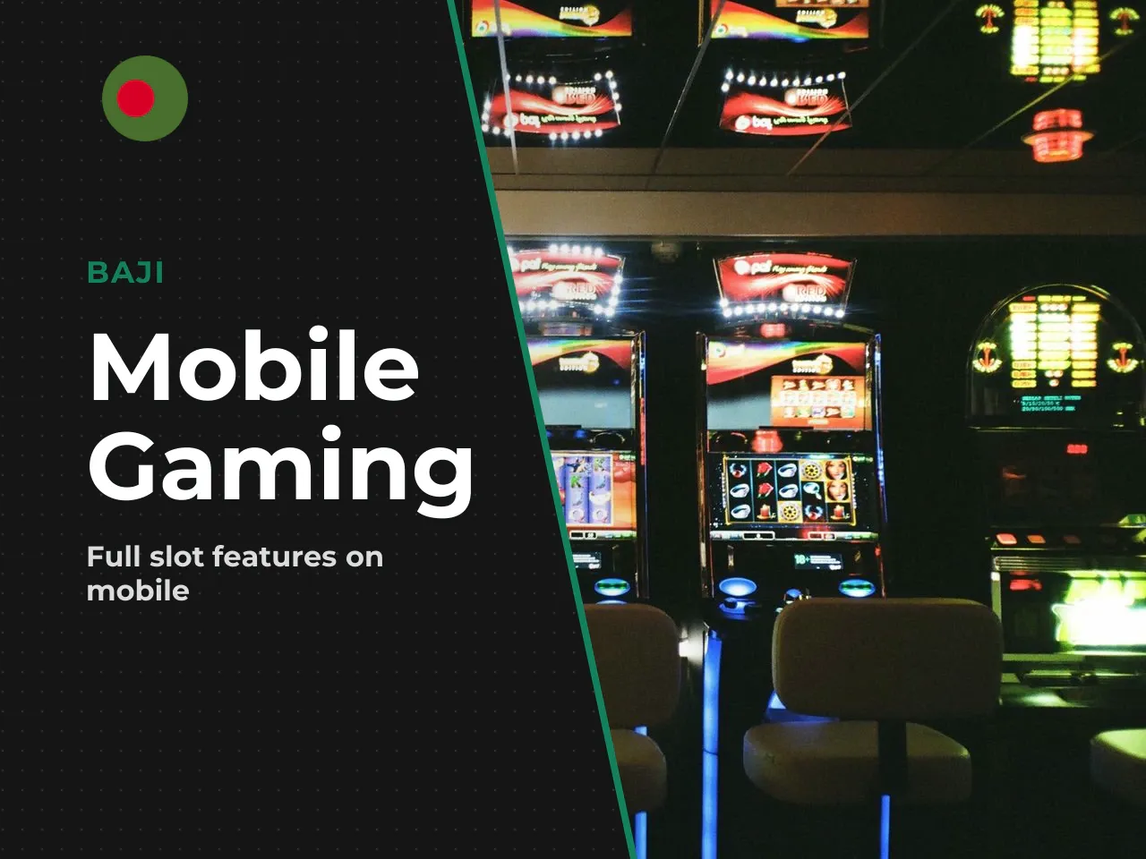 The mobile version preserves graphical detail