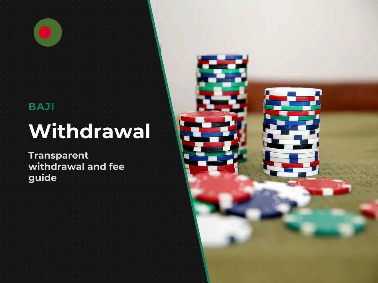 Why this matters to a bettor