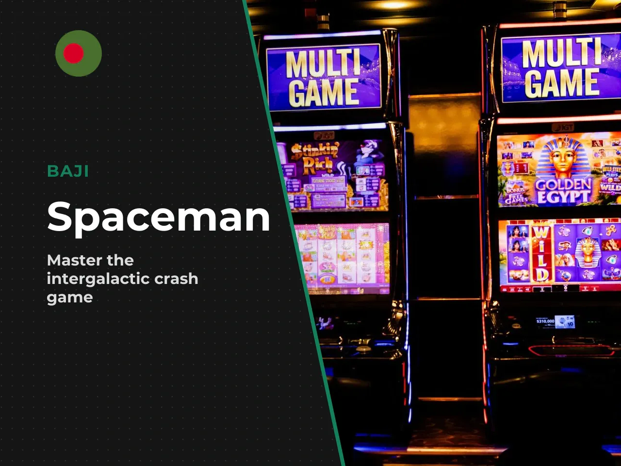 Space Theme, Visual Design, and Round