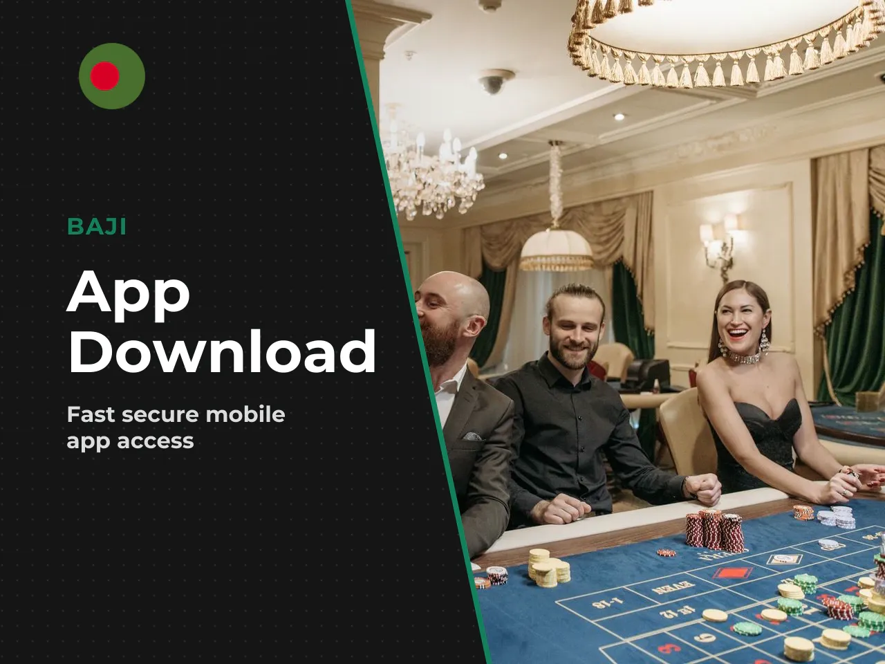 Choose the APK for maximum speed