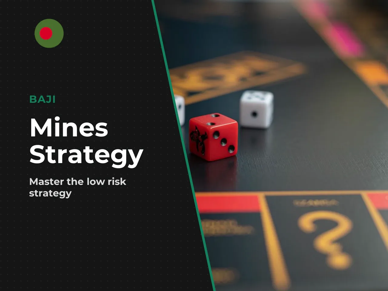 The 1 1 Ratio Strategy Minimum