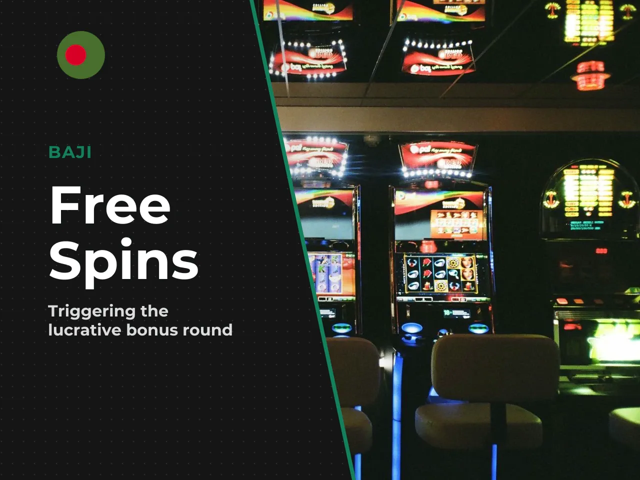 How the free spins round is