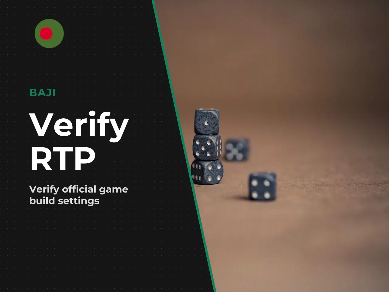 How to Verify the Numbers Yourself