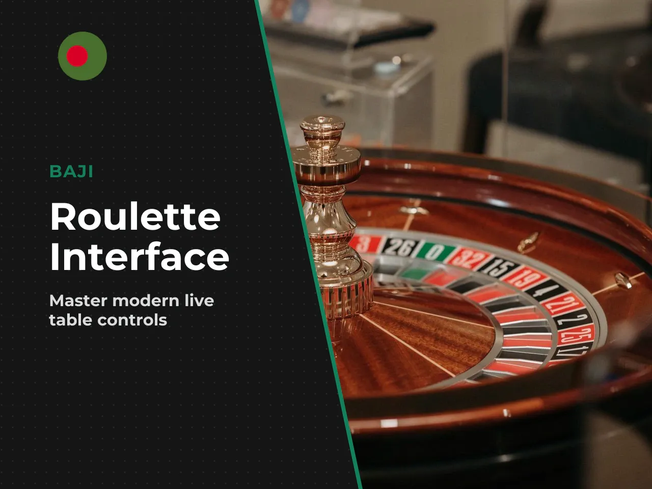 Technical Functions of a Modern Live