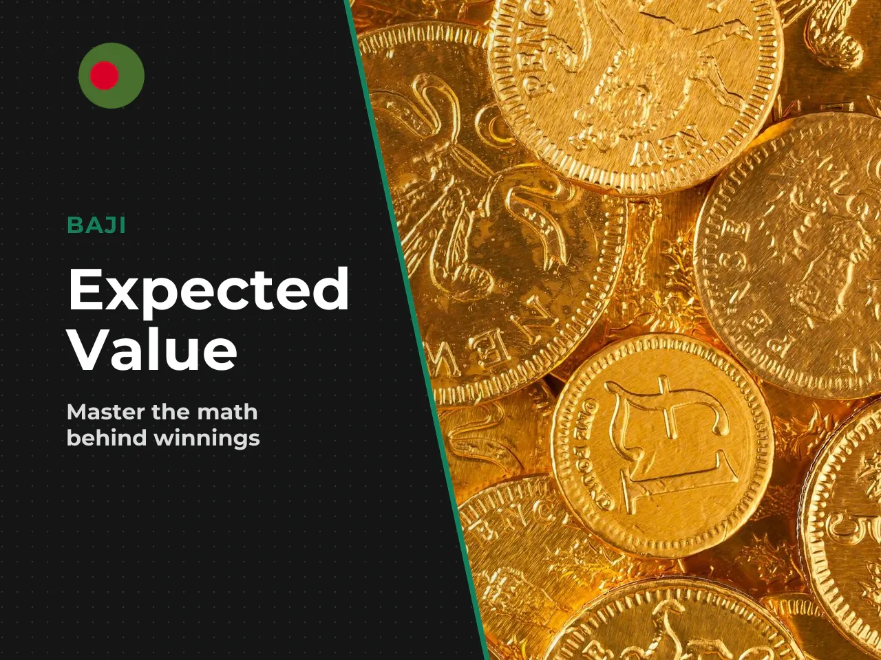 2.3. Expected value and invariance to