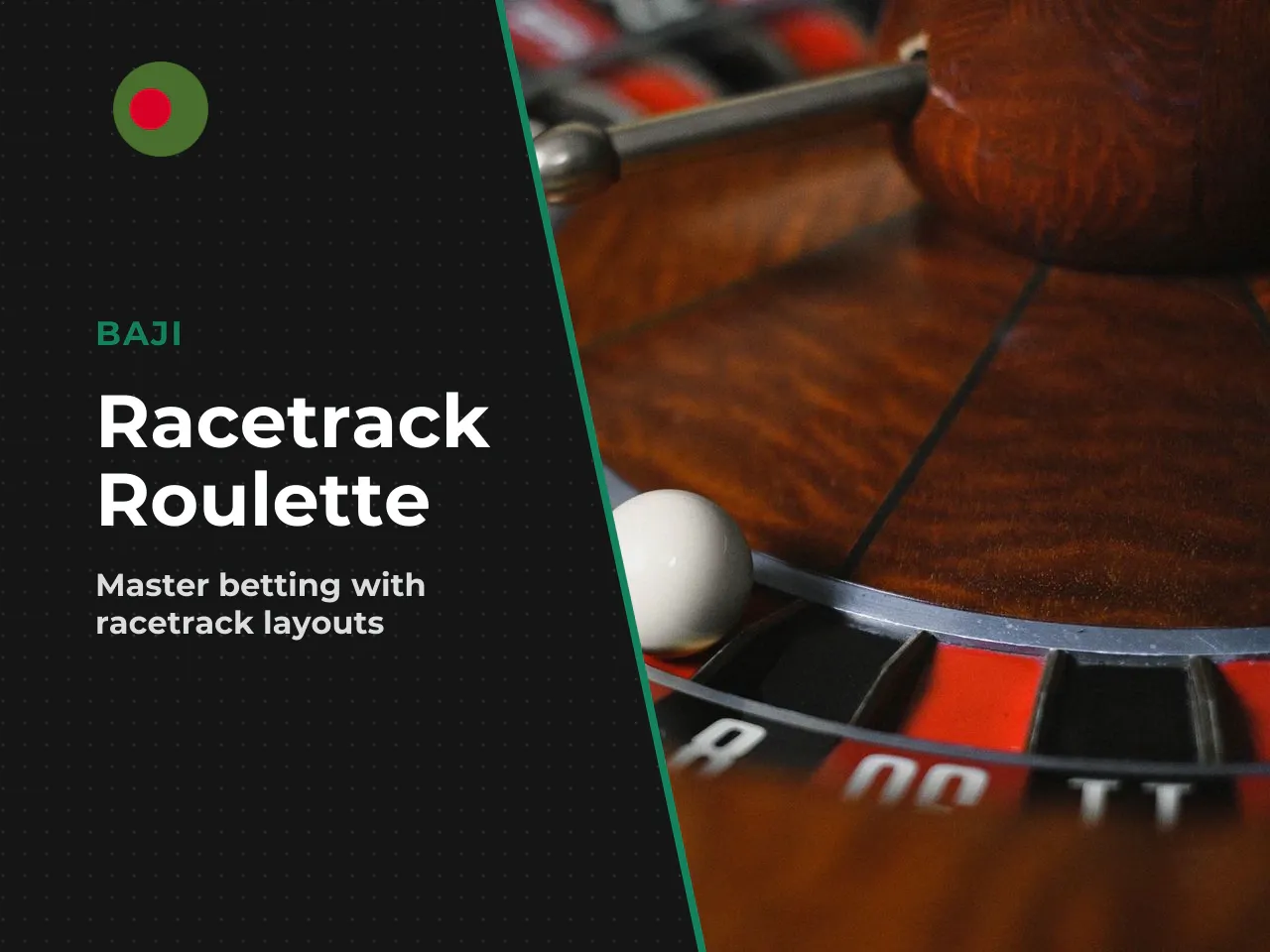 Racetrack and Called Bets. Professional live