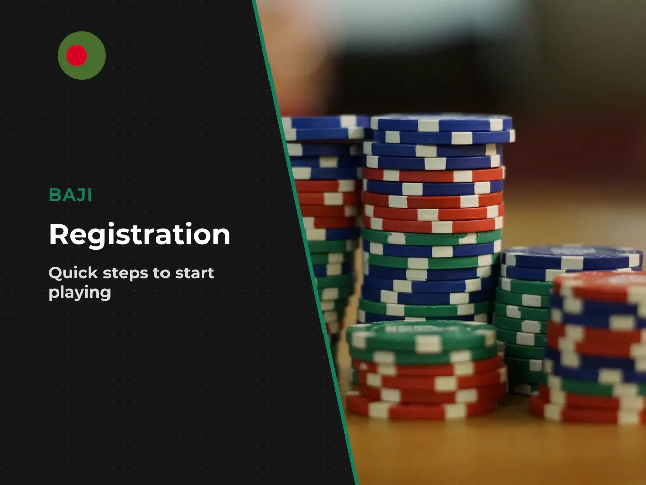 Instruction how to start playing for
