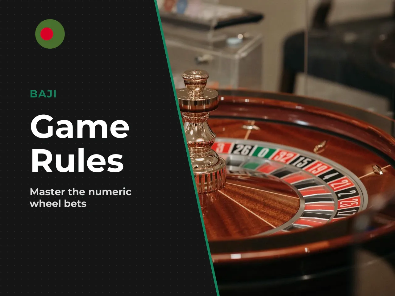 Basic bets and numeric multipliers. Basic