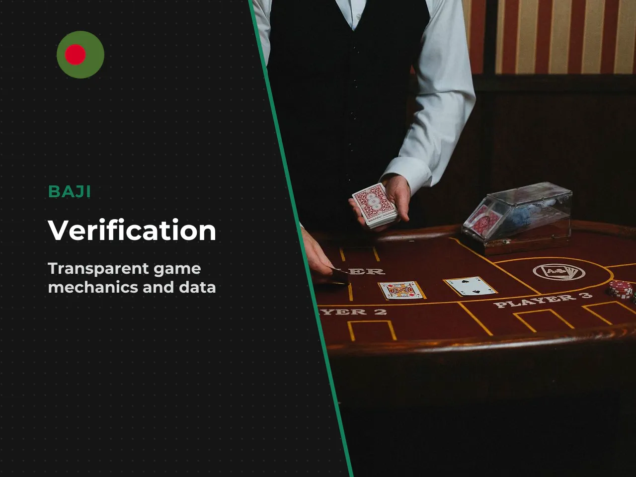 Verification note publicly documented, side-by-side RTP