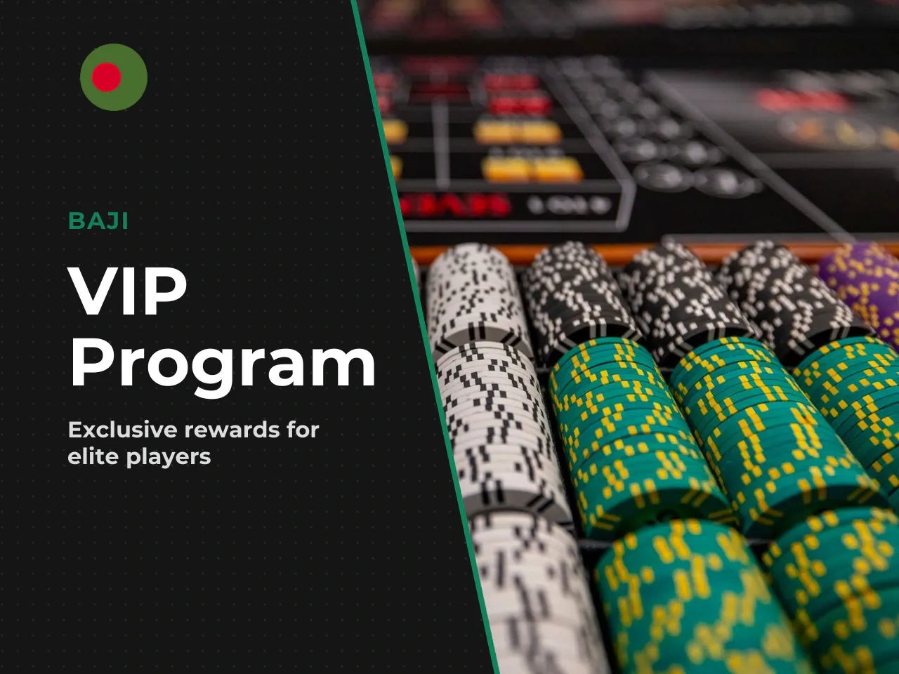VIP and Premium Service. High-stake players
