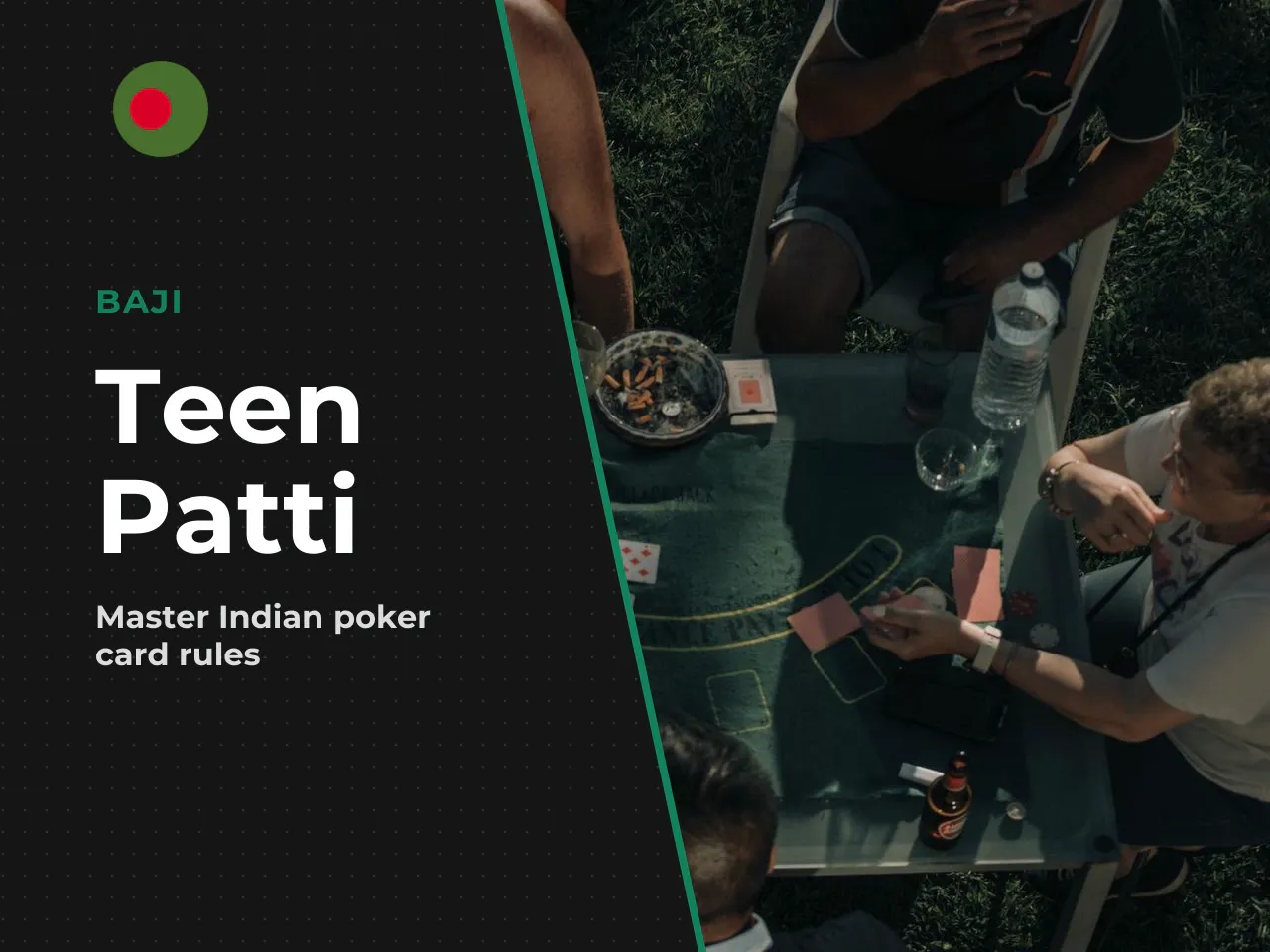 Что такое Teen Patti и чем