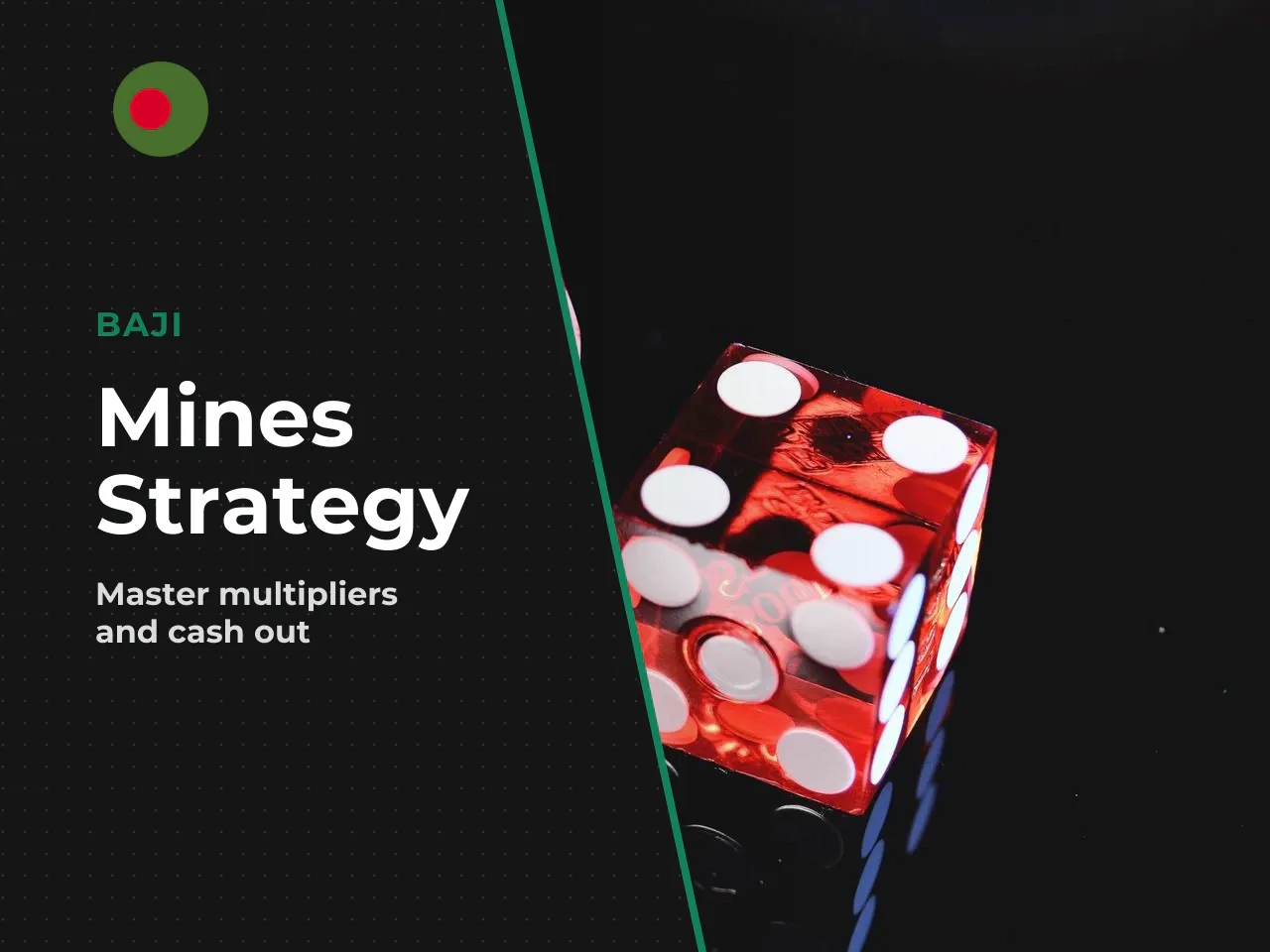 Multipliers and the Cash Out Moment