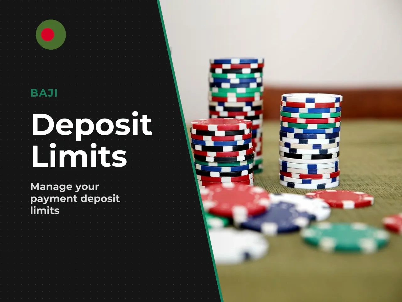 Как выбрать deposit amount. Сумма пополнения