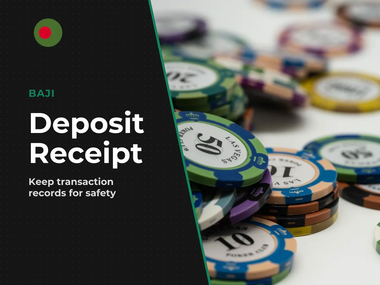 Что сохранить после bank transfer. После