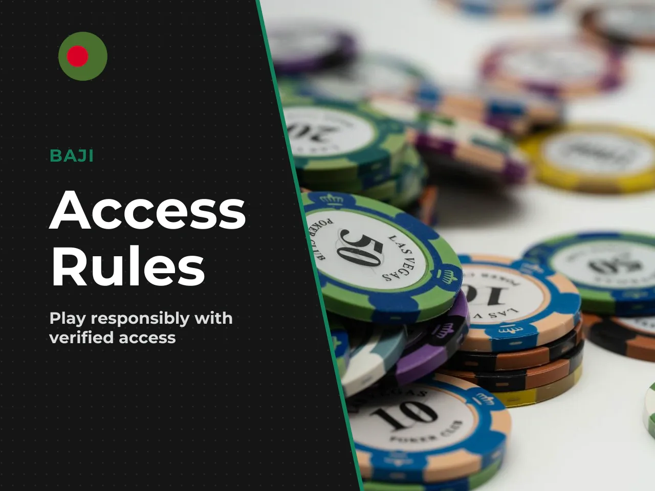 Access rules to keep in mind
