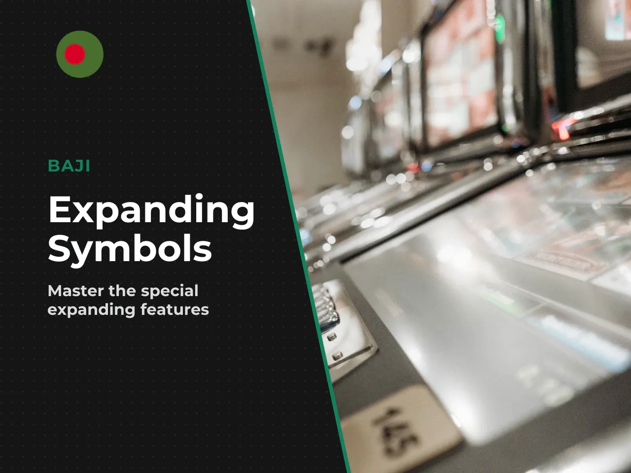 How the expanding symbol works during