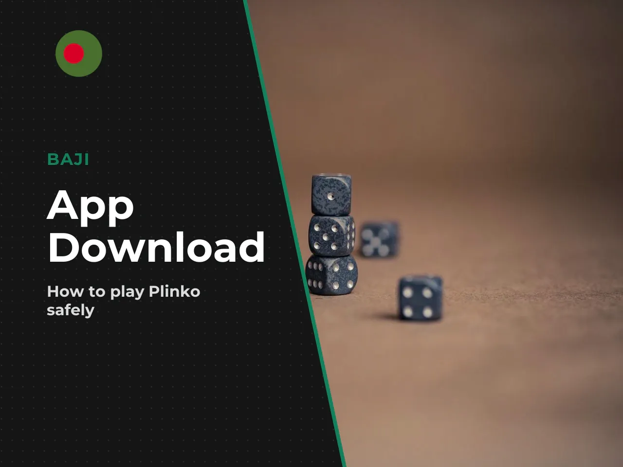 A short note on downloads, since