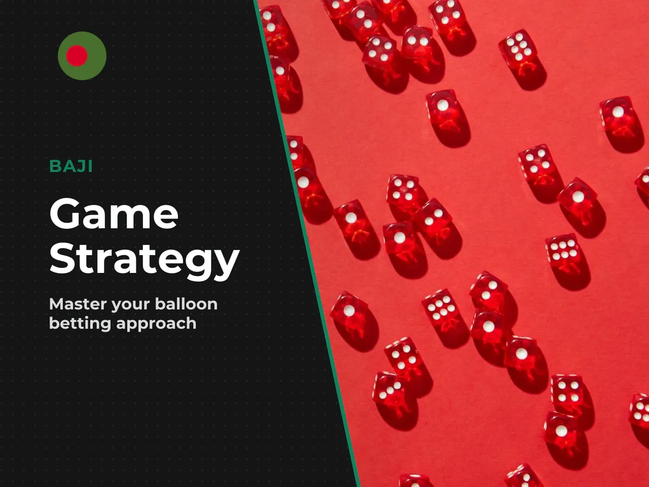 Cautious and aggressive Balloon strategies. Different