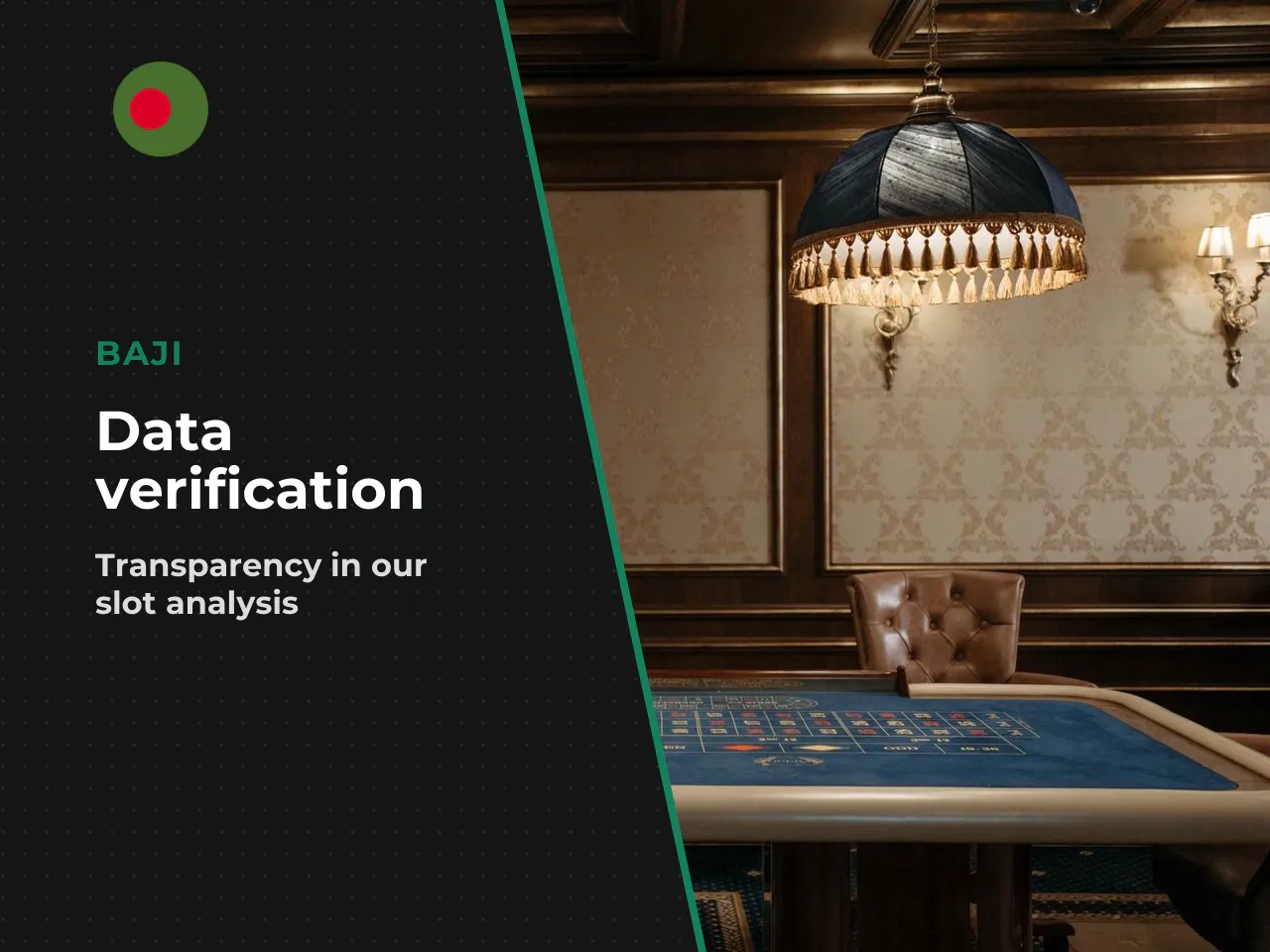 13. Data notes and verification status